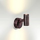 уличный настенный светильник odeon light prody 6636/6bl