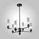 люстра на штанге am group indigo sp6 pearl black