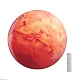 настенно-потолочный светодиодный светильник sonex pale mars 7725/dl