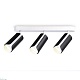 спот ambrella light techno spot techno family tn51605