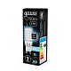 лампа светодиодная gauss g9 5,5w 4100к прозрачная 107009206