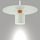 подвесной светильник lightera onitsha le144l-35w