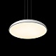 подвесной светильник loft it dime 10371p white