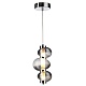 подвесной светильник odeon light l-vision bruco 5096/12l