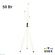 торшер citilux lucia cl217961