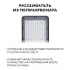 уличный консольный светильник apeyron 29-15