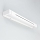 настенный светодиодный светильник citilux визор cl708260n
