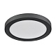 потолочный светильник sonex mitra led nebula black 7788/12l