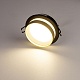 встраиваемый светильник citilux hardy cl002d14