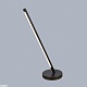 настольная лампа crystal lux largo lg9w black