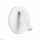 светодиодный спот st luce bondi sl1586.513.01