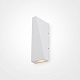 уличный настенный светодиодный светильник maytoni times square o580wl-l6w
