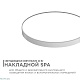 настенно-потолочный светильник apeyron spa 18-142