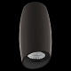 потолочный светильник lightstar ballo 214467