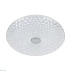 настенно-потолочный светильник lightstar arco iii 225530