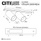 спот citilux axel cl512522