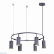 подвесная люстра st luce kendo sl1213.703.06