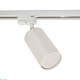 трековый светильник reluce 16002-9.3-001ld gu10 wt
