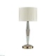 настольная лампа odeon light exclusive latte 5403/1t