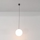 подвесной светодиодный светильник maytoni technical luna p039pl-5w4k-20-b