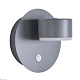 бра lumion comfi torina 8345/1w