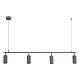 подвесной светильник st luce kendo sl1213.703.04