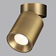 спот odeon light hightech turno 7131/7cl