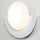 настенный светильник lightstar erica 609636