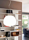 подвесной светильник lumi mochi led d38