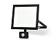 прожектор ambrella light street st8118