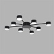 потолочная люстра lumion comfi torina 8344/8c