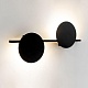 настенный светодиодный светильник mantra eris 7299