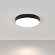 потолочный светильник maytoni zon c032cl-l48b4k