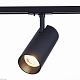 трековый светодиодный светильник st luce mono st350.436.30.24