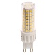 лампа светодиодная диммируемая feron lb-438 g9 10w 6400k 51743