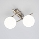 потолочный светильник citilux dorsy cl223121