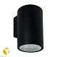 уличный настенный светильник arte lamp torcular a1313al-1bk