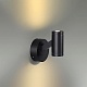 уличный настенный светильник odeon light prody 6636/6wl