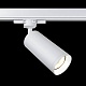 трековый светильник maytoni technical focus tr028-3-gu10-w