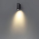 уличный настенный светильник odeon light long 7071/8wl