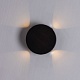 уличный настенный светильник arte lamp tamburello a1525ap-1ri