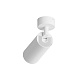 точечный светильник hesby focus hsbl_0116 ip20, 50вт, gu10, белый