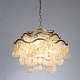 подвесная люстра arte lamp pipirima a4065sp-9sg