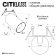 встраиваемый спот citilux axel cl512d13r