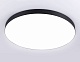 потолочный светильник ambrella light air alum fv5542