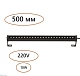 ландшафтный светильник odeon light nature graze 7040/14wl