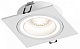 встраиваемый светильник hesby lighting eclipse hsbl_0112