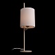 настольная лампа loft it ritz 10253t white