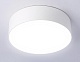 потолочный светодиодный светильник ambrella light orbital air alum fv5516