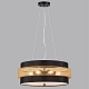 подвесное крепление lumion animaisa 8003/a